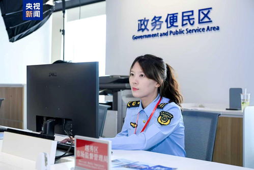 全國(guó)首個(gè)專業(yè)市場(chǎng)“一帶一路”綜合服務(wù)平臺(tái)啟動(dòng)，助力教育咨詢服務(wù)邁向新臺(tái)階