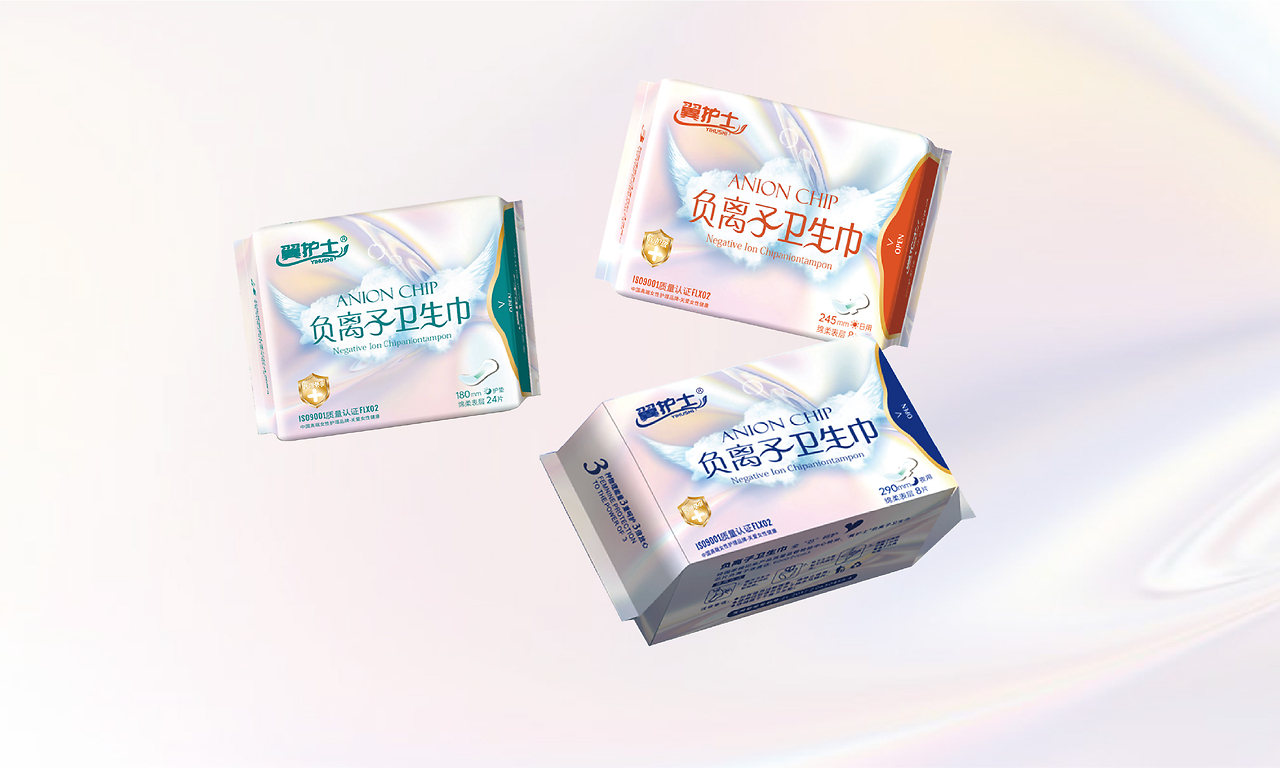 《翼護(hù)士》衛(wèi)生巾/女性用品包裝全案設(shè)計(jì) 呵護(hù)女性健康，傳遞貼心關(guān)懷